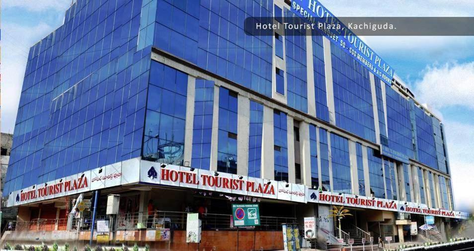 Fabexpress Tourist Plaza Hyderabad Ngoại thất bức ảnh